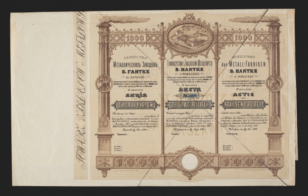 Ein altes Aktienzertifikat mit einem Porträt eines Mannes vor einem schwarzen Hintergrund, das gedruckten Text enthält, der den Nennwert angibt.