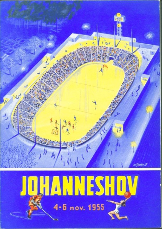 Plakat aus dem Jahr 1955, das ein Hockey-Spiel in Johannesburg, Südafrika bewirbt und ein volles Stadion mit Bäumen und Lichtern zeigt, zusammen mit Text und Zahlen.