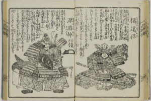 Offene Buchseite aus der Serie "Fifty-Three Stations of the Tokaido" mit einem Samurai in traditioneller Rüstung, der ein Schwert und einen Schild hält, mit japanischer Schrift, vor einem hellblauen Himmel mit weißen Wolken.