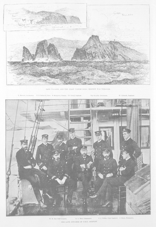 Eine Gruppe von Männern in Mützen, die auf einem Boot sitzen, mit gemalten Hintergründen von Bergen, Wasser und Himmel und Text unten.